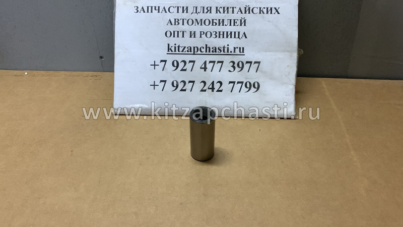 Палец поршневой JAC N56  евро5 1004023FE010