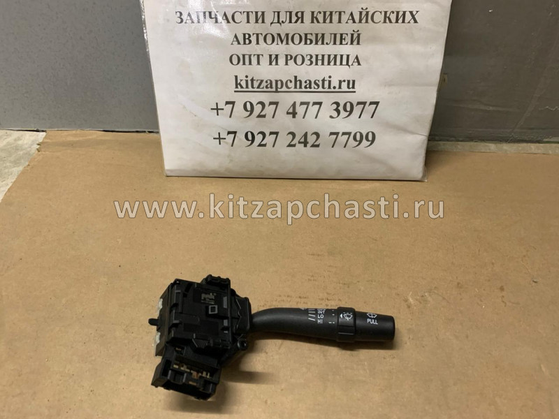 Переключатель подрулевой правый Geely Emgrand X7 NL4 1017000650