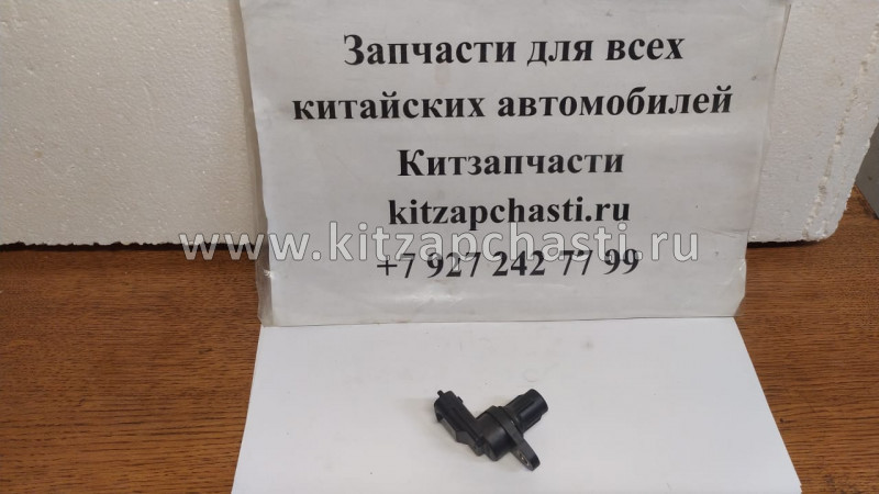 ДАТЧИК ПОЛОЖЕНИЯ РАСПРЕДВАЛА Great Wall HOVER H6 3611010-EG01