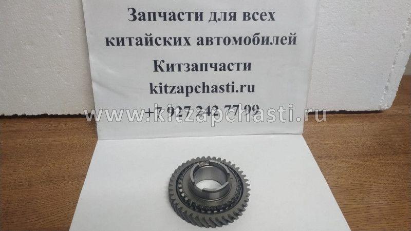 Шестерня кпп 2 передачи Chery Indis QR513MHA-1701430