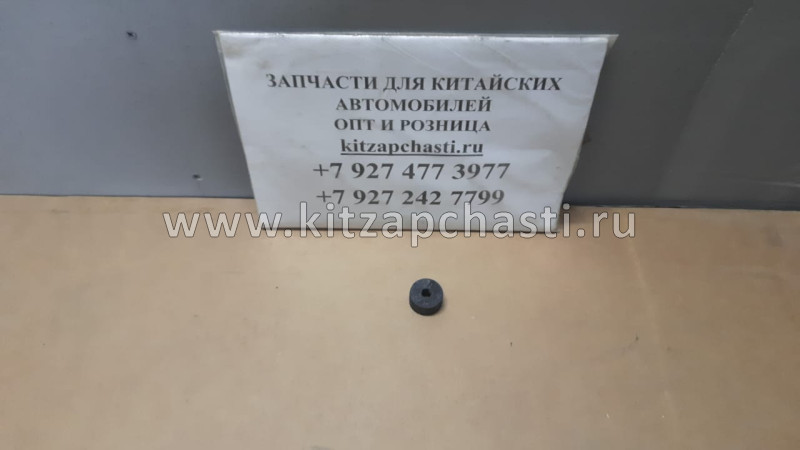 Втулка переднего амортизатора верхняя ISUZU NQR71 9094801031, 9516316030