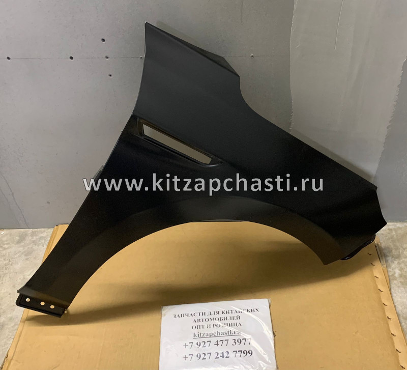 Крыло переднее правое JAC J7 8403202U7300E VPM VPM8403202U7300E